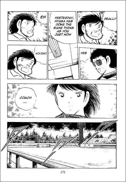 Captain Tsubasa Chapter 76 30